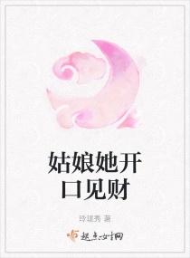 当爽文大佬错绑恋爱攻略系统后