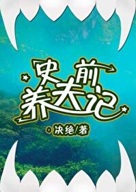 沙雕日记