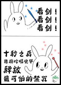 顶流式相亲[娱乐圈]